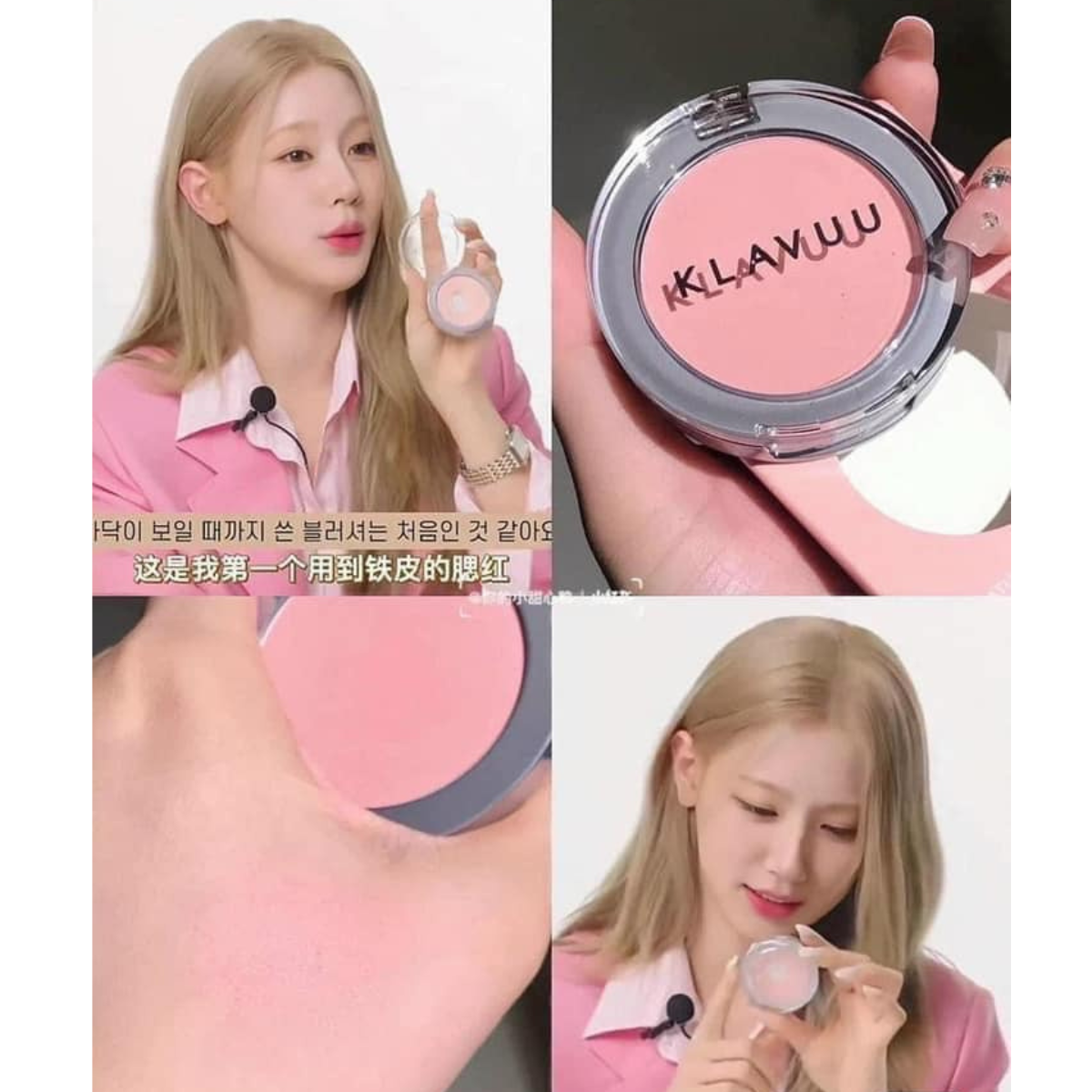  Phấn Má Hồng Klavuu Urban Pearlsation Natural Powder Blusher 5.5g 