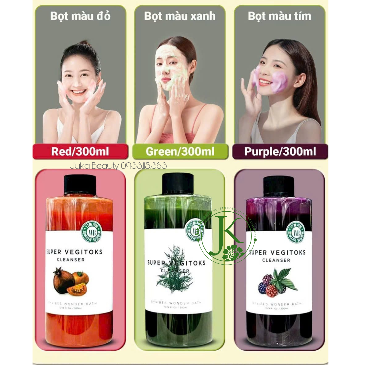  Sữa Rửa Mặt Rau Củ Byvibes Wonder Bath Super Vegitoks Cleanser 300ml 