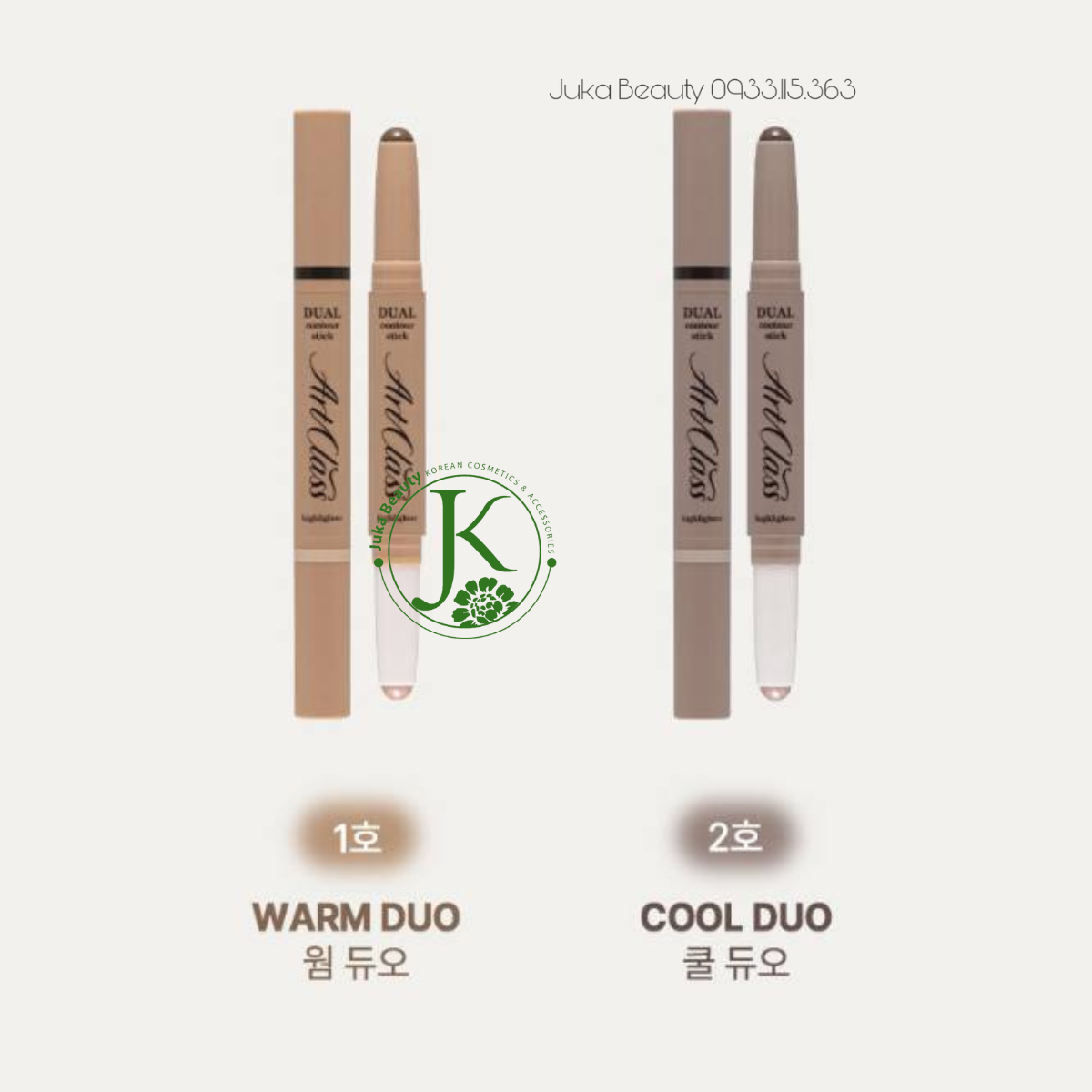  Bút Tạo Khối 2 Đầu Too Cool For School Artclass By Rodin Dual Contour Stick 1.1g 