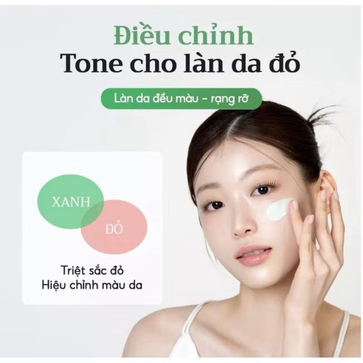  (MẪU MỚI) Kem chống nắng nâng tone, dịu da d'Alba Waterfull Tone Up Green Correcting Sun Cream SPF50+ PA++++ 50ml 