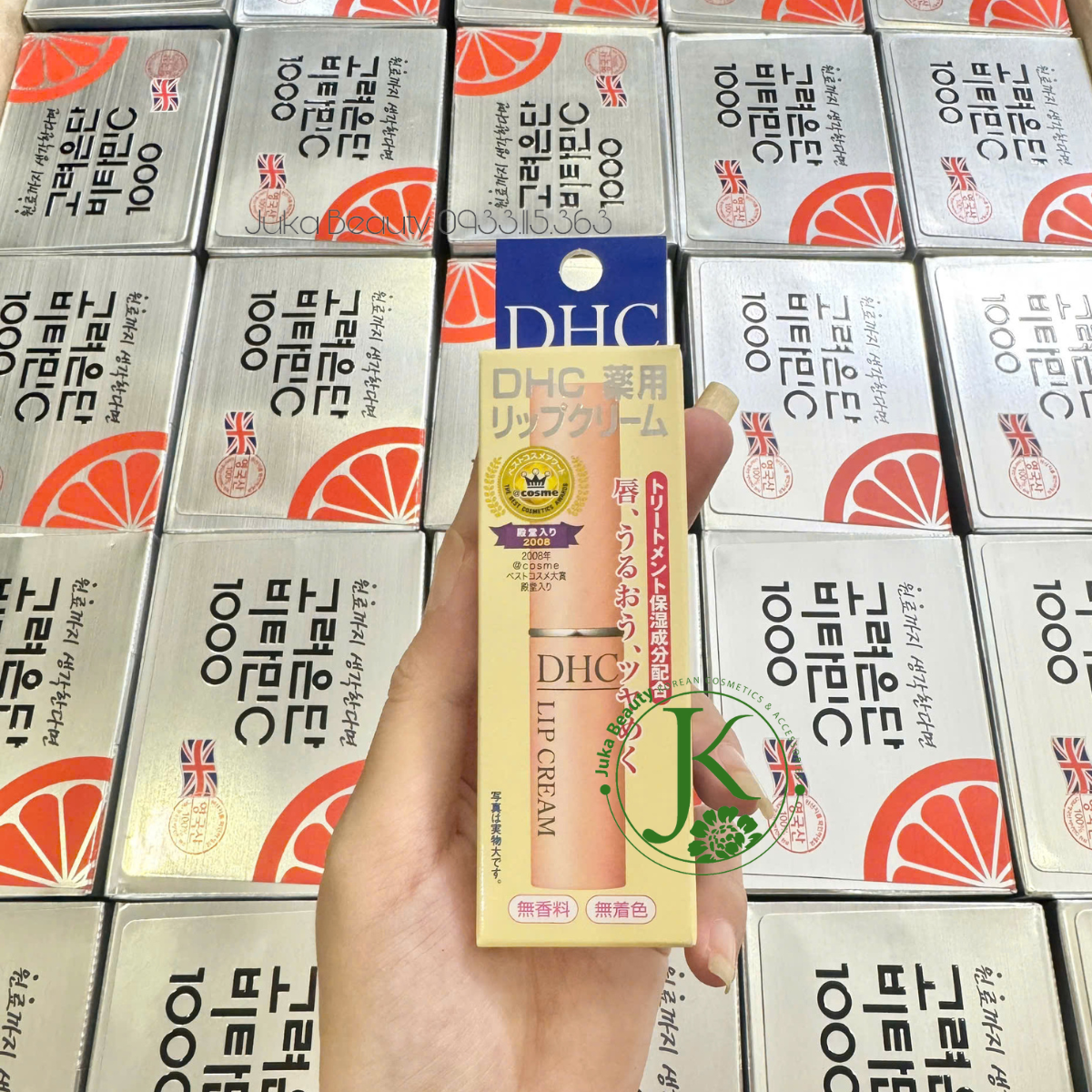  Son Dưỡng Môi DHC Lip Cream Không Màu Hỗ Trợ Giảm Thâm Môi 