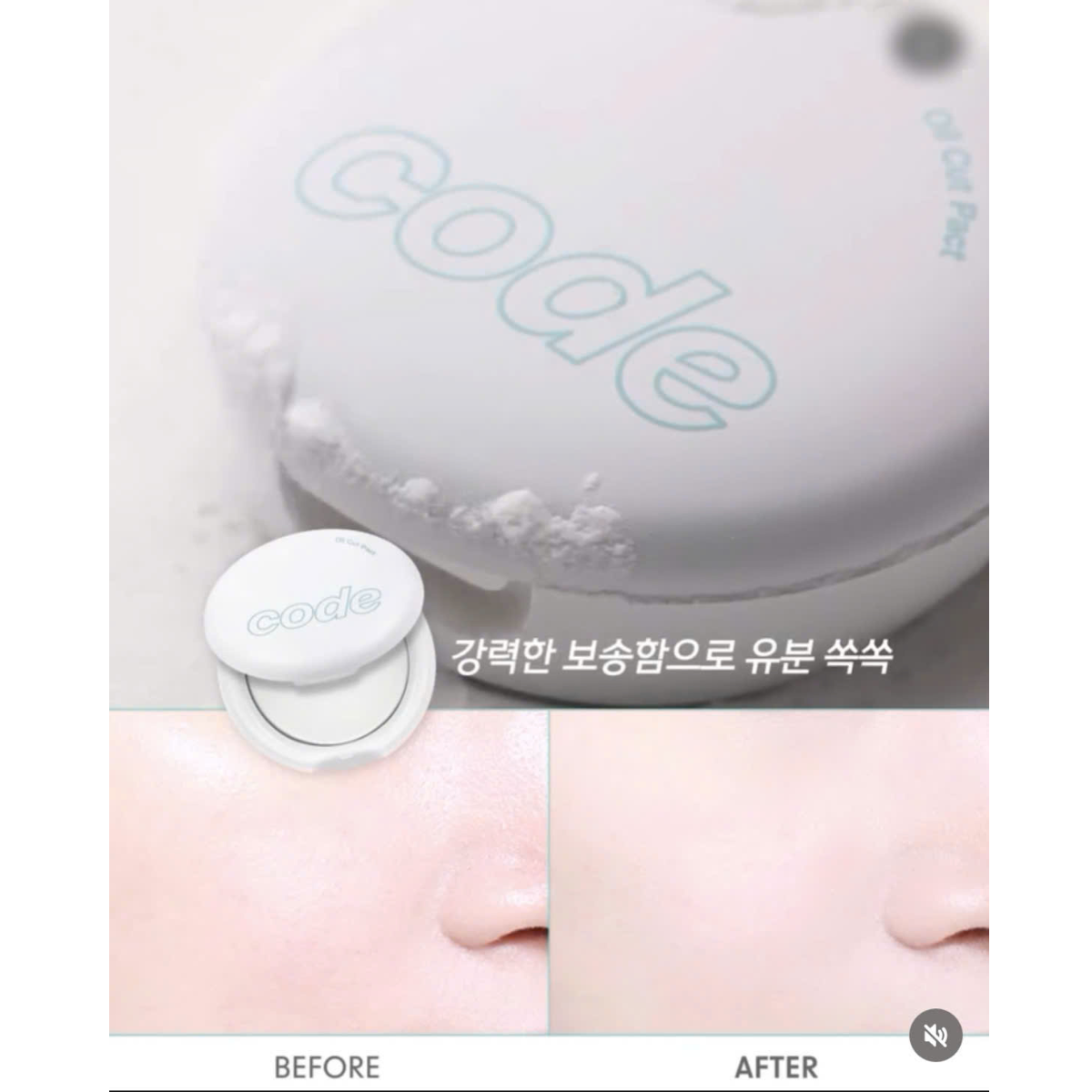  Phấn phủ dạng nén kiềm dầu Code Glokolor Oil Cut Pact 8g 