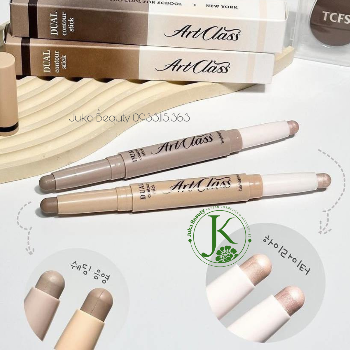  Bút Tạo Khối 2 Đầu Too Cool For School Artclass By Rodin Dual Contour Stick 1.1g 