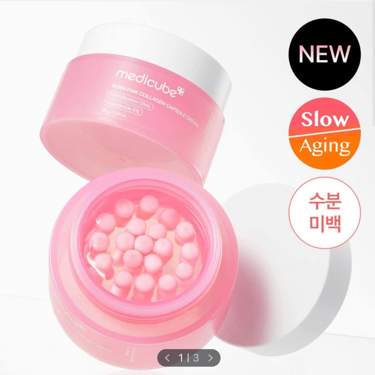  Kem dưỡng viên nang căng bóng da Medicube PDRN Pink Collagen Capsule Cream 55ml 