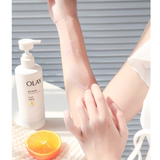  (MẪU MỚI NHẤT) Sữa Dưỡng Thể Trắng Da Toàn Thân Olay Body Cellscience B3 + Vitamin C 