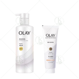 (MẪU MỚI NHẤT) Sữa Dưỡng Thể Trắng Da Toàn Thân Olay Body Cellscience B3 + Vitamin C 