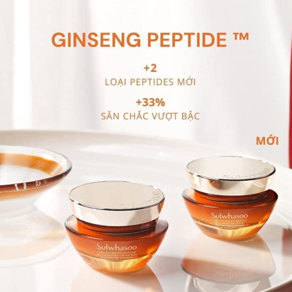  (MẪU MỚI) Kem Dưỡng Nhân Sâm, Chống Lão Hóa Sulwhasoo Concentrated Ginseng Rejuvenating Cream Rich 10ml 