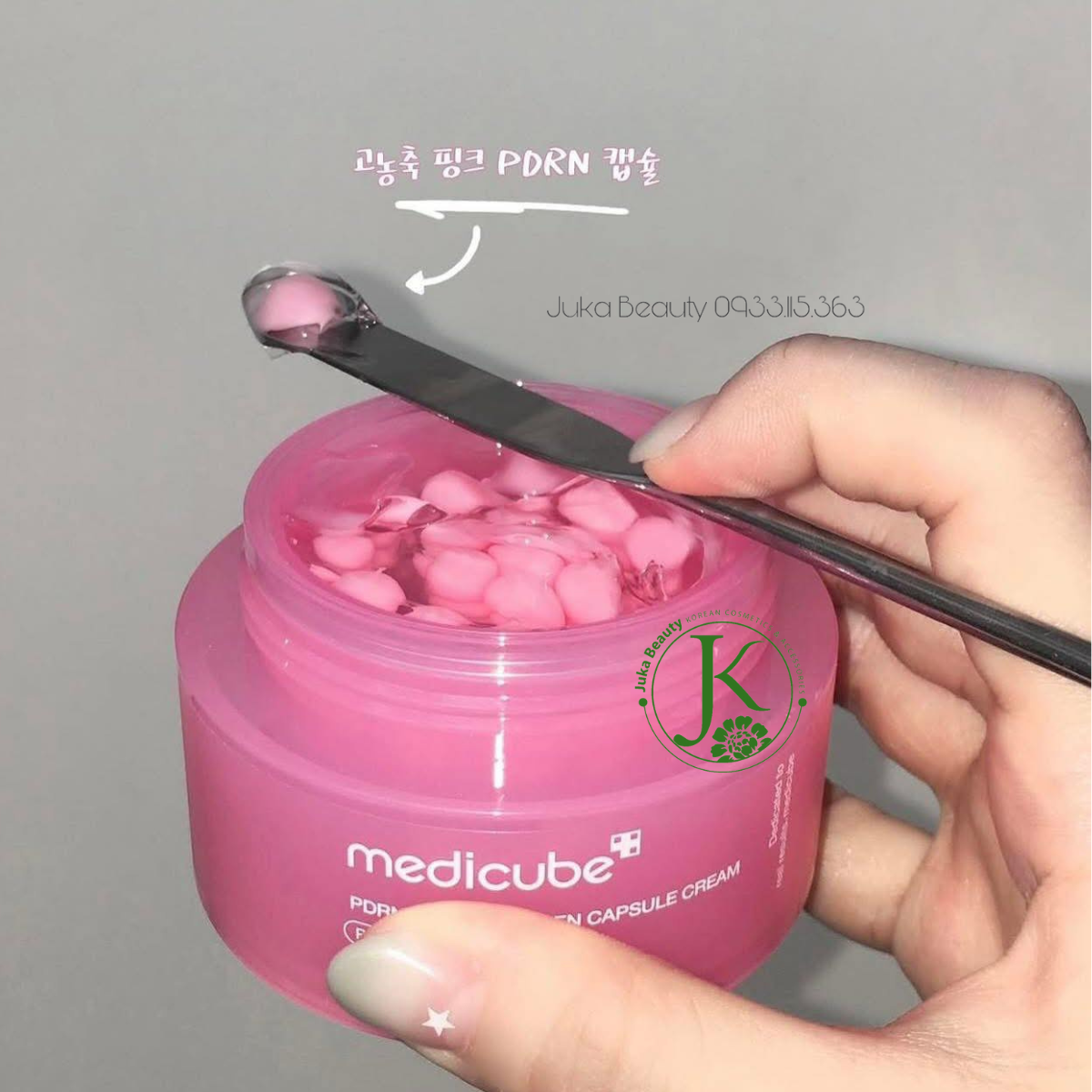  Kem dưỡng viên nang căng bóng da Medicube PDRN Pink Collagen Capsule Cream 55ml 
