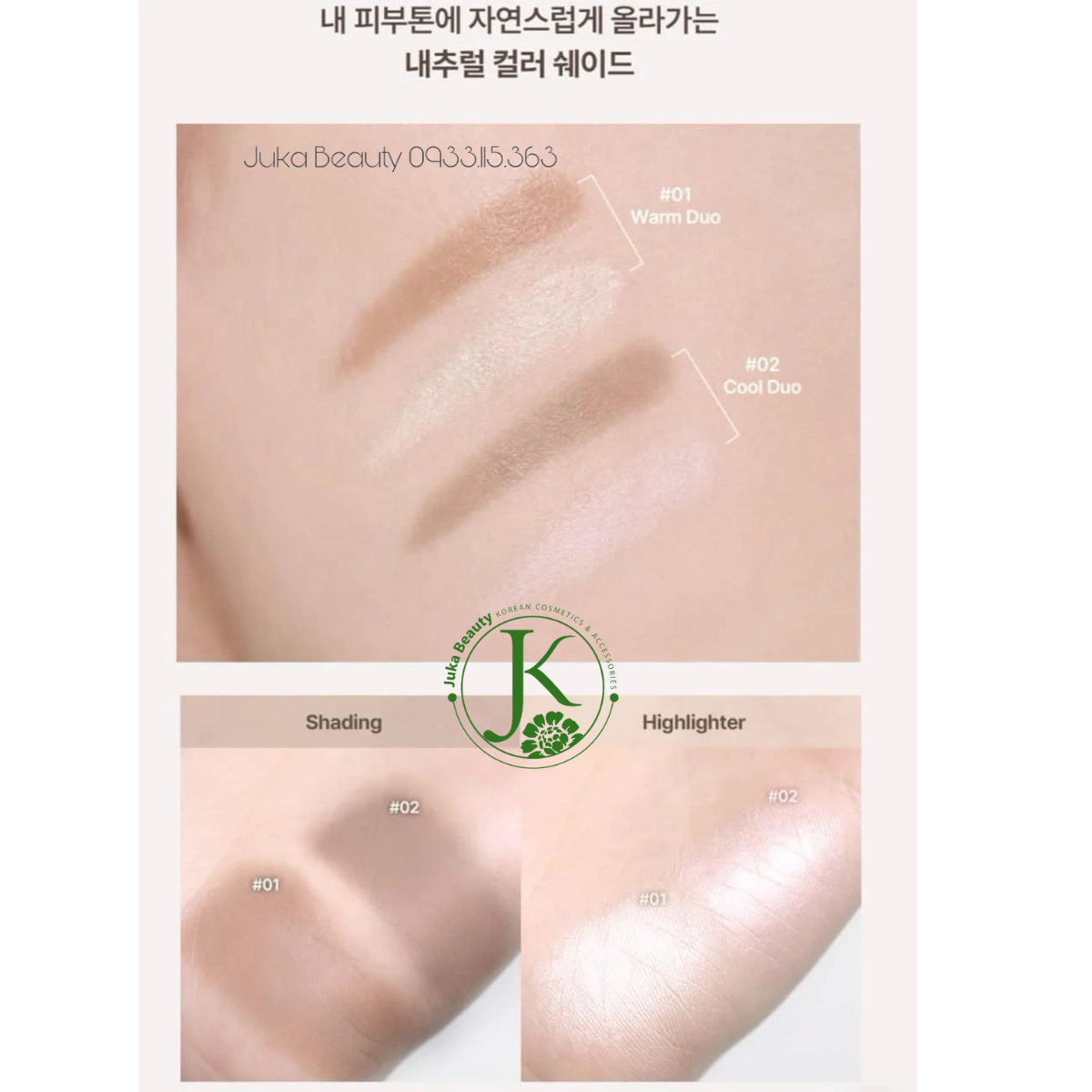  Bút Tạo Khối 2 Đầu Too Cool For School Artclass By Rodin Dual Contour Stick 1.1g 