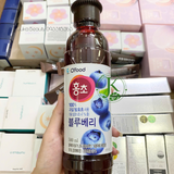  Nước Giấm Việt Quất Daesang Hàn Quốc 500ml/ 900ml 