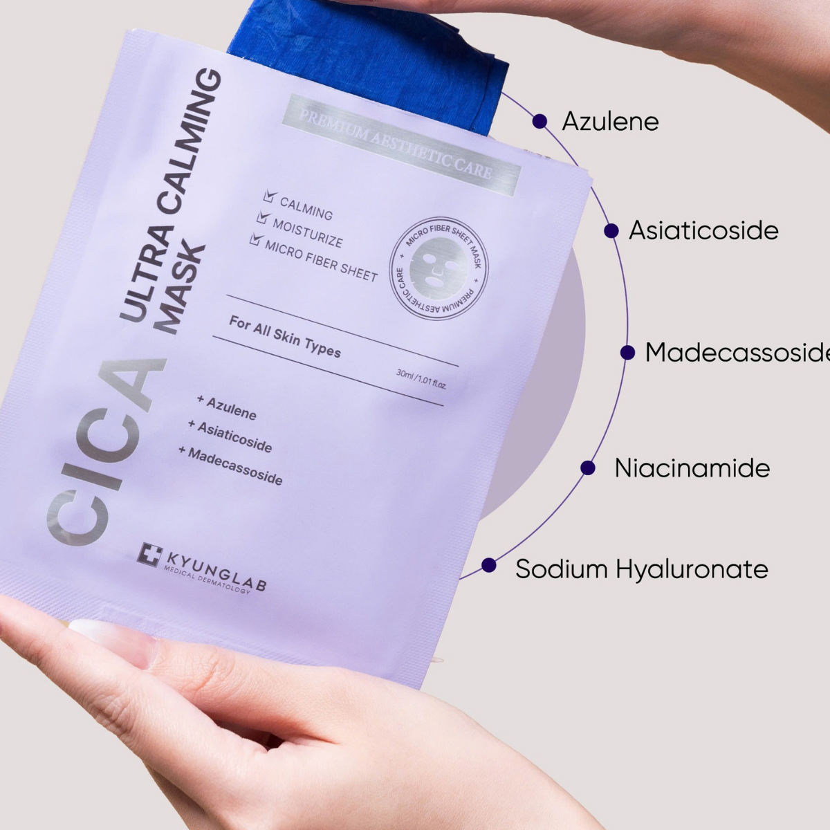 (1 Miếng) Mặt nạ vải vi sợi phục hồi, dịu da Kyung Lab Cica Ultra Calming Mask 30ml 