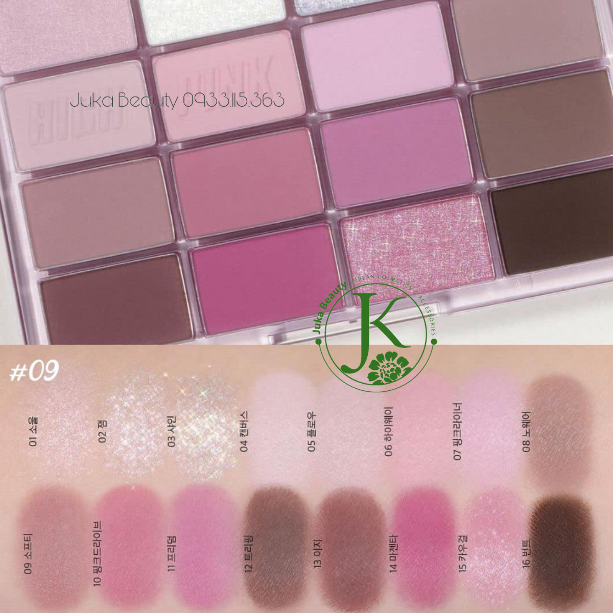 Bảng Phấn Mắt 16 ô Wakemake Soft Blurring Eye Palette 13g 