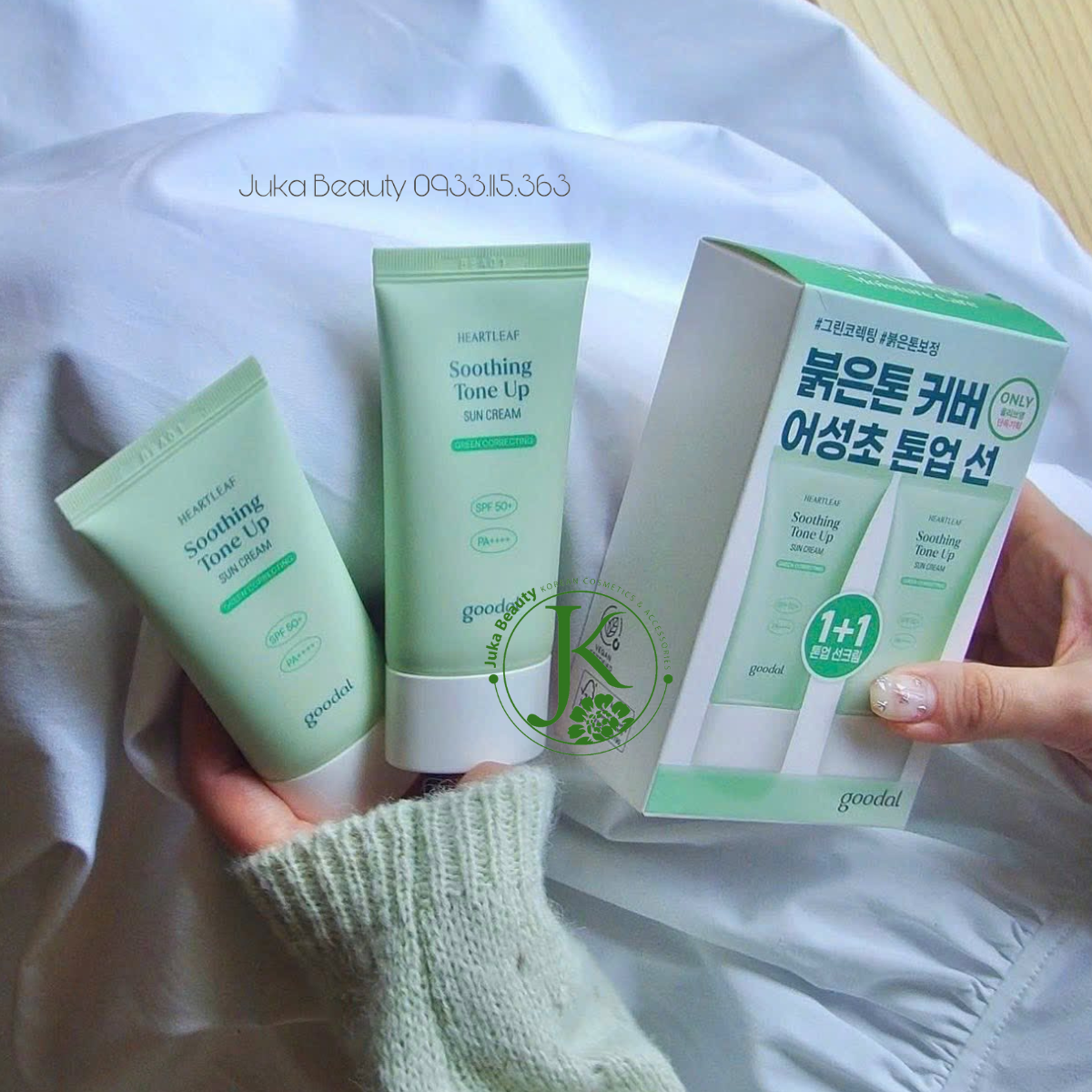  (MỚI) Kem Chống Nắng Nâng Tone, Dịu Da Nhạy Cảm Goodal Heartleaf Soothing Tone Up GREEN CORRECTING Sun Cream SPF50+ PA++++ 50ml 