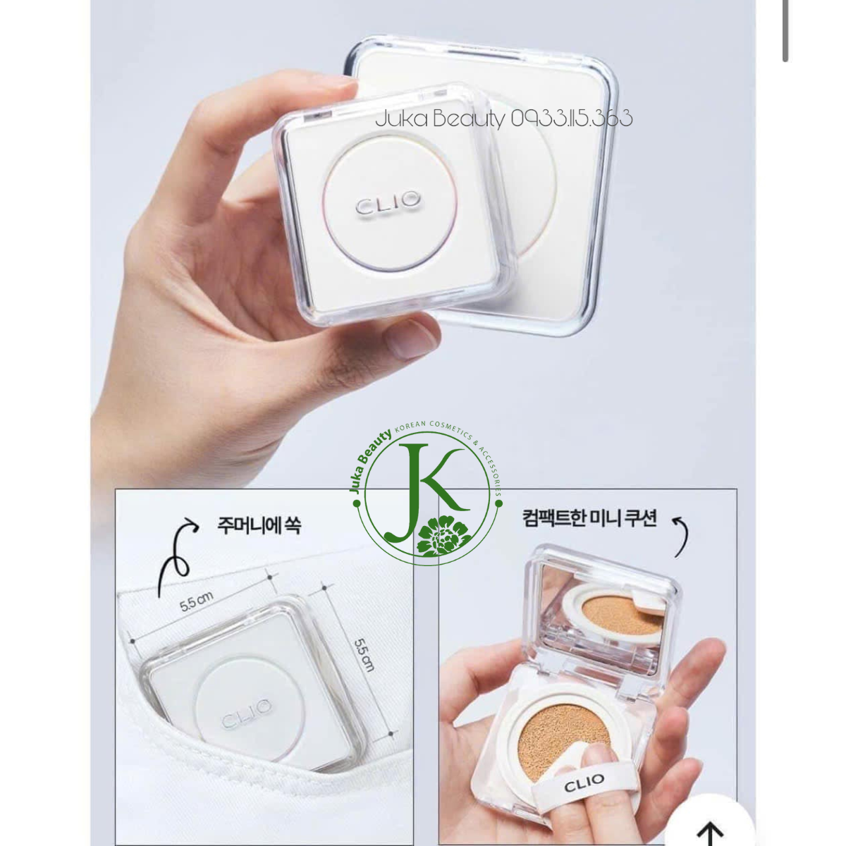  (Kèm lõi) Phấn Nước Clio Kill Cover Founwear Cushion The Original SPF50+ PA+++ 15g*2 