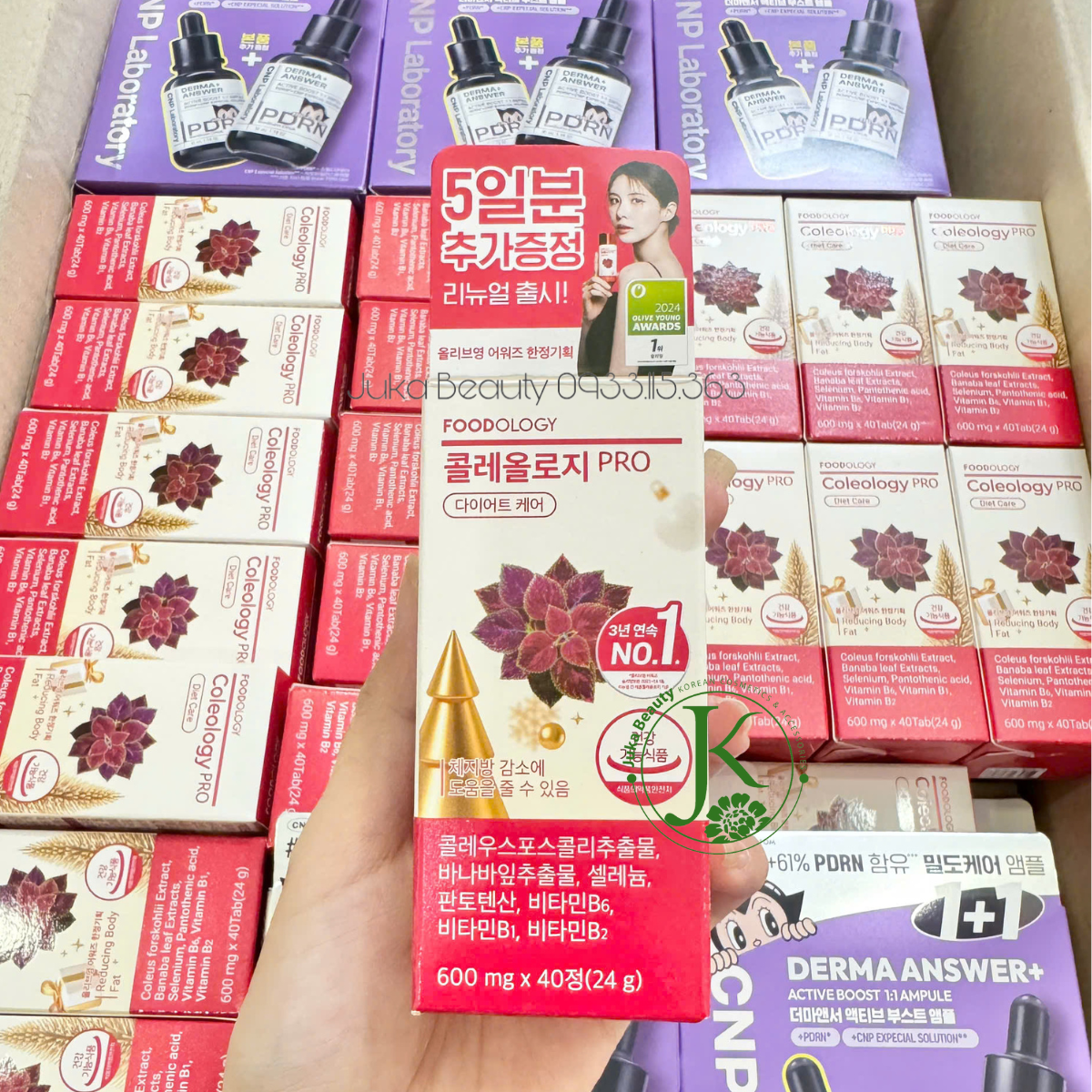  (TẶNG 3 GÓI GIẤM ĐÀO GIÒN) Viên Uống Hỗ Trợ Giảm Cân Foodology Coleology Cut (30 Viên) 