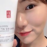  Kem Dưỡng ẩm Dành Cho Da Nhạy Cảm Toàn Thân Illiyoon Ceramide Ato Concentrate Cream 200ml 