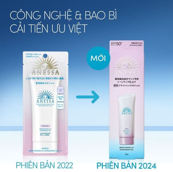  Kem Chống Nắng Dạng Gel Nâng Tone, Hiệu Chỉnh Màu Da Anessa TONE UP Brightening UV Sunscreen Gel SPF50+ PA++++ 90g (NEW 2024) 