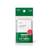  Giấy thấm dầu Dr.g R.E.D Blemish Oil Control Paper 