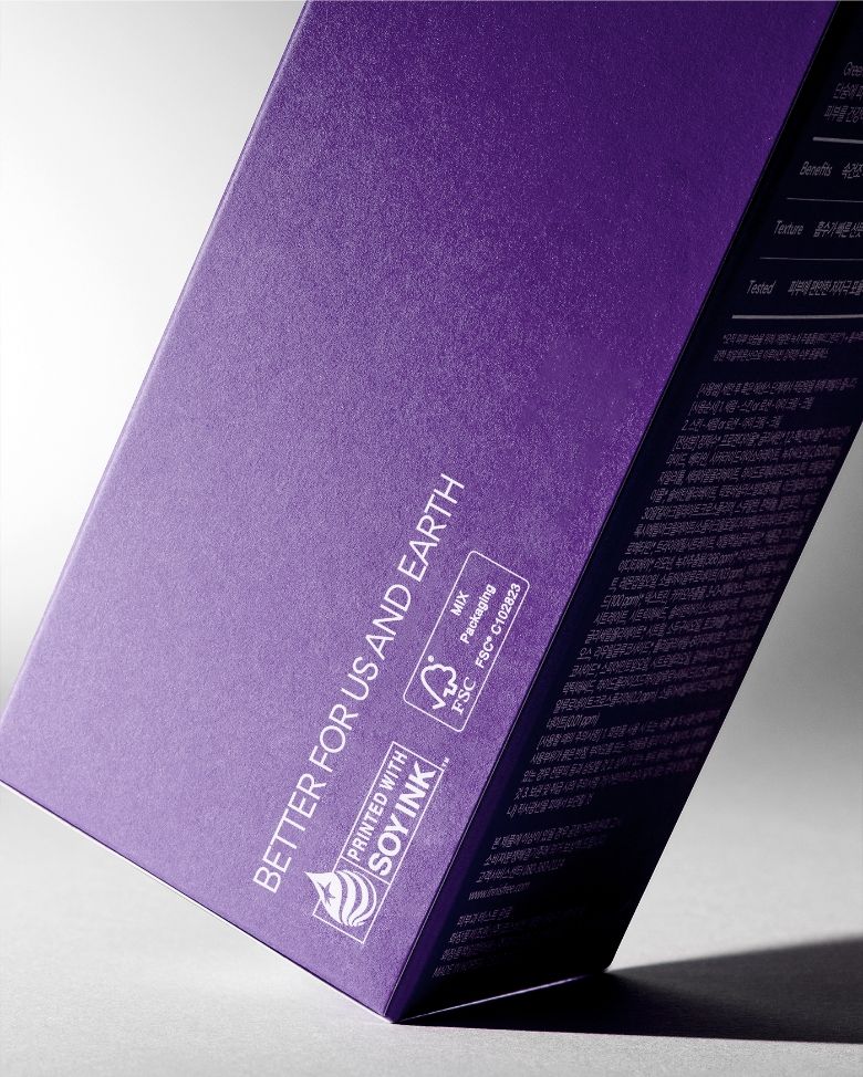  (Mẫu mới) Kem Dưỡng Chống Lão Hóa Innisfree Perfect 9 Intensive Cream 60ml 
