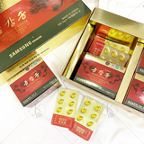  Viên uống tinh dầu Thông Đỏ chăm sóc sức khỏe Bio Pharm - Kumgangsong Premium (500mg*180 viên) 