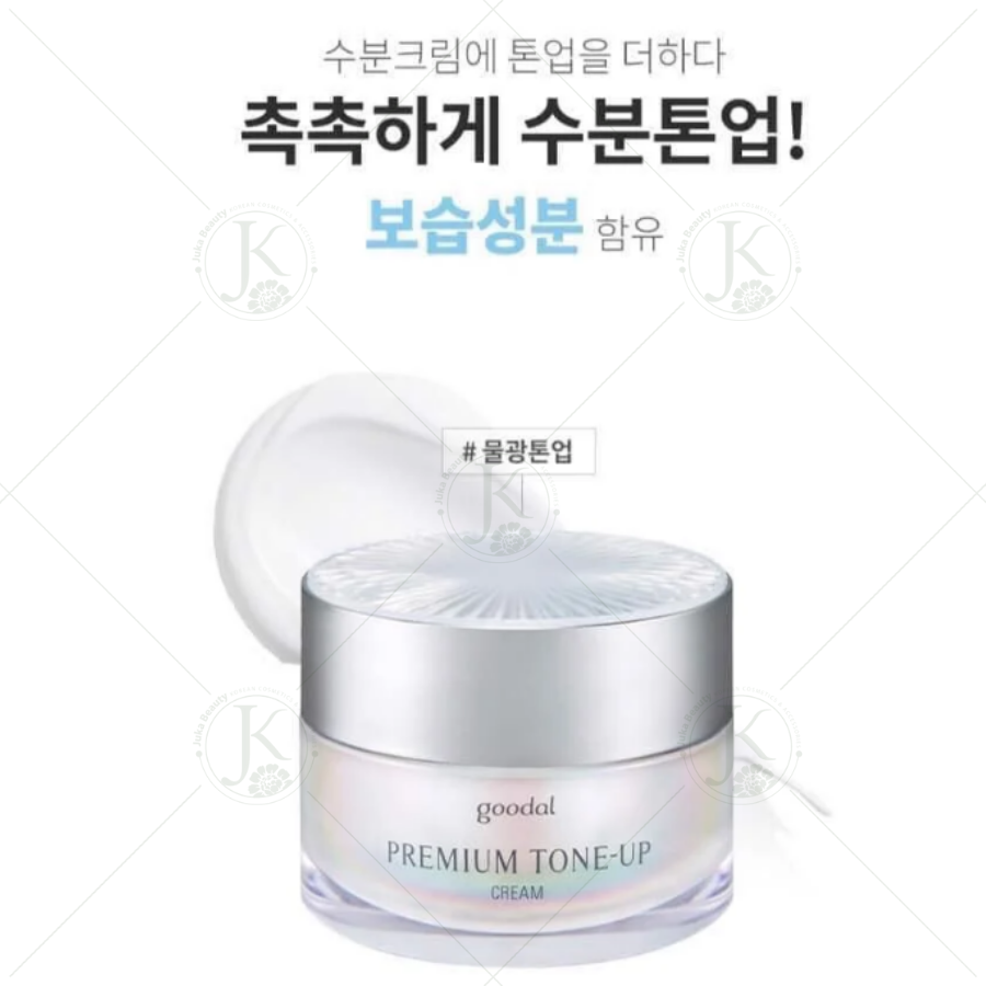  (Mẫu mới) Kem Dưỡng Trắng Chiết Xuất Ốc Sên Goodal Premium Snail Tone Up Cream 30ml 