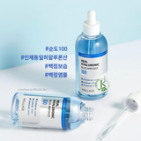  Tinh Chất Cấp Nước, Phục Hồi Da Căng Bóng Wellage Real Hyaluronic Blue Ampoule 75ml 
