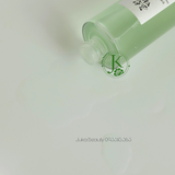  Nước Hoa Hồng Giảm Mụn Đầu Đen Beauty Of Joseon Green Plum AHA + BHA Refreshing Toner 150ml 