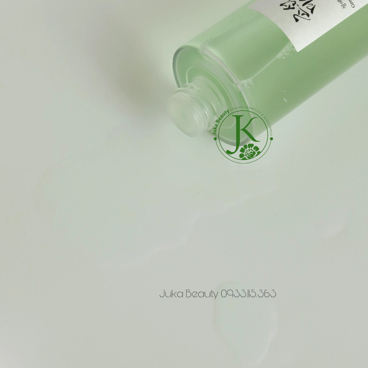 Nước Hoa Hồng Giảm Mụn Đầu Đen Beauty Of Joseon Green Plum AHA + BHA Refreshing Toner 150ml 