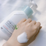  Sữa Dưỡng Thể Dưỡng ẩm, Mềm Mịn Da Dành cho Mặt và Body Illiyoon Ceramide Ato Lotion 