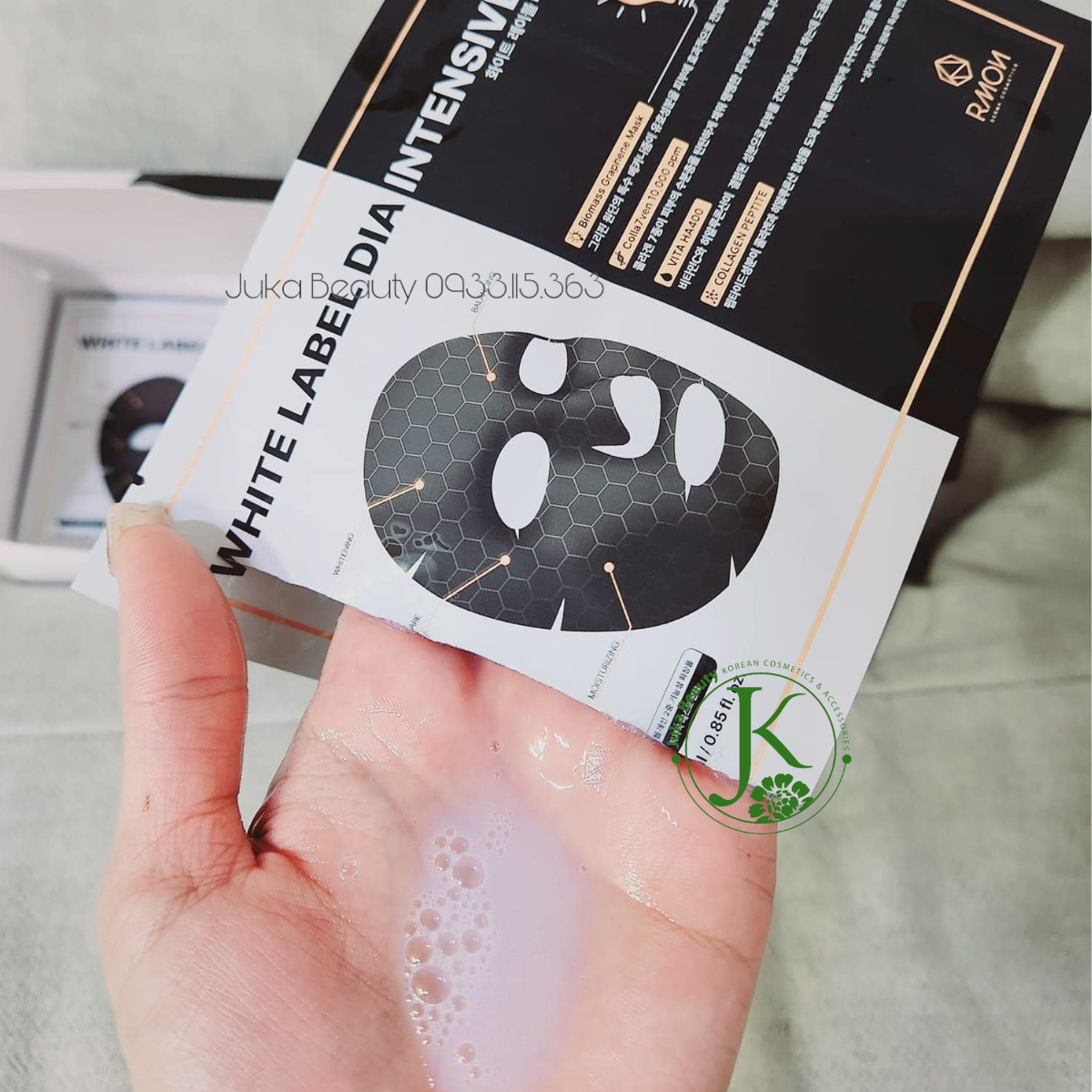  Mặt Nạ Dưỡng Da Chuyên Sâu Rmon White Label Dia Intensive Mask 25ml 