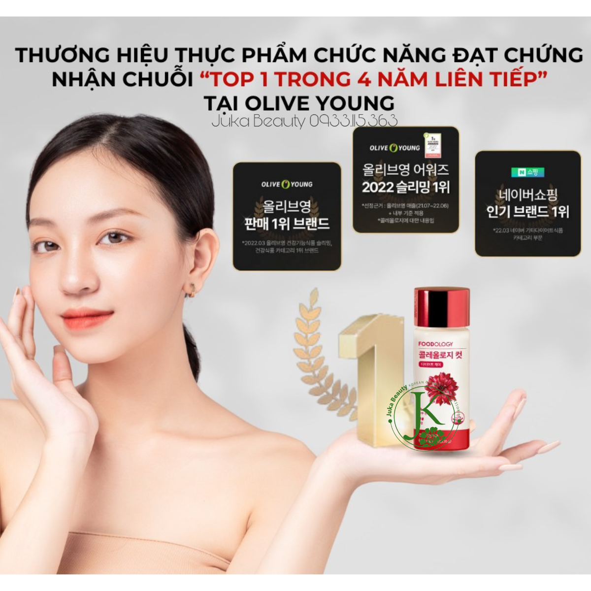  (TẶNG 3 GÓI GIẤM ĐÀO GIÒN) Viên Uống Hỗ Trợ Giảm Cân Foodology Coleology Cut (30 Viên) 