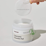  Miếng Bông Dưỡng ẩm, Dưỡng Sáng Da Manyo Galactomy Clearskin Pad 160g (60 Pads) 