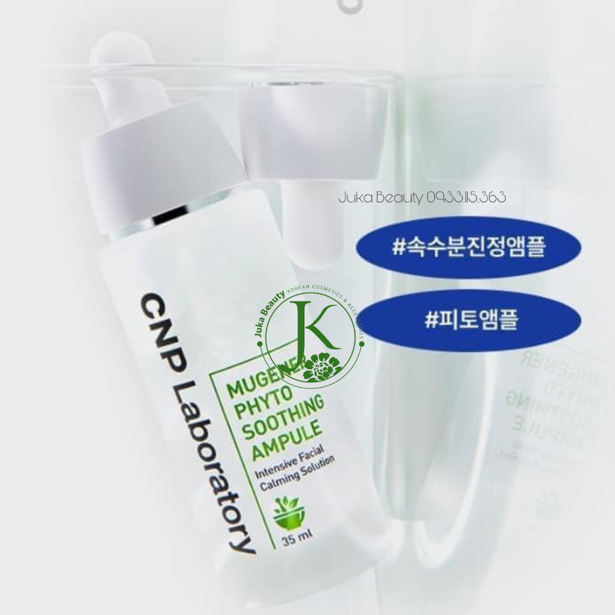  (Date t10/2026) Tinh Chất Giảm Mụn, Phục Hồi Da CNP Laboratory Mugener Phyto Soothing Ampule 35ml 
