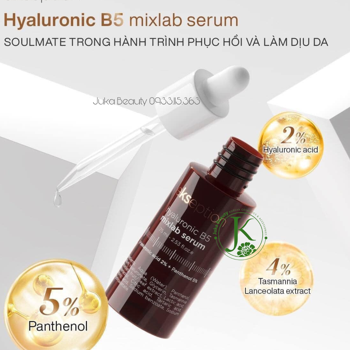  Tinh Chất Dưỡng Ẩm, Phục Hồi Da Ekseption Hyaluronic B5 Mixlab Serum 75ml 