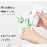  Kem Chống Nắng Cấp ẩm Manyo Our Vegan Sun Cream Basic SPF50+ aPA++++ 50ml 