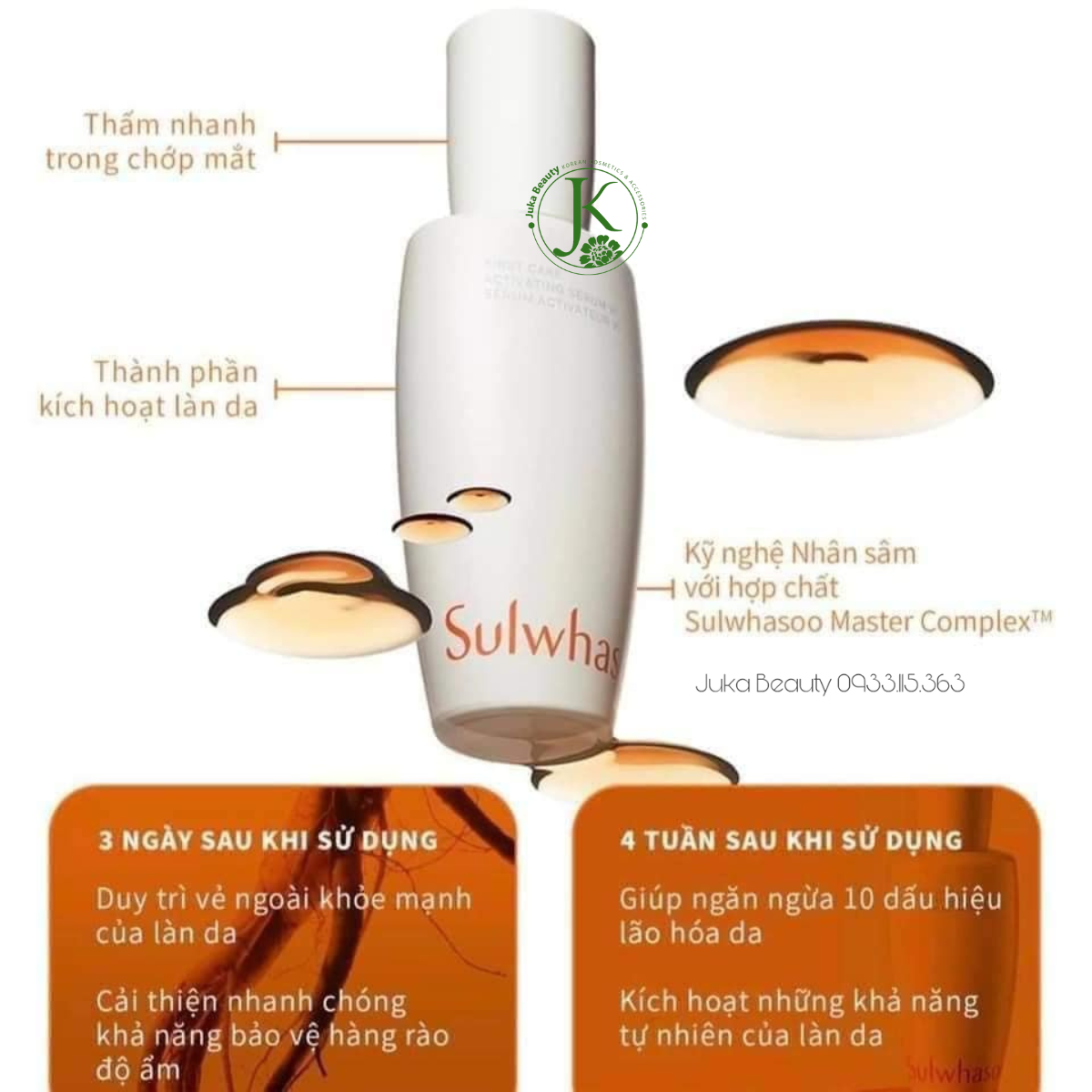  [MẪU MỚI] Tinh Chất Chống Lão Hóa Sulwhasoo First Care Activating Serum 