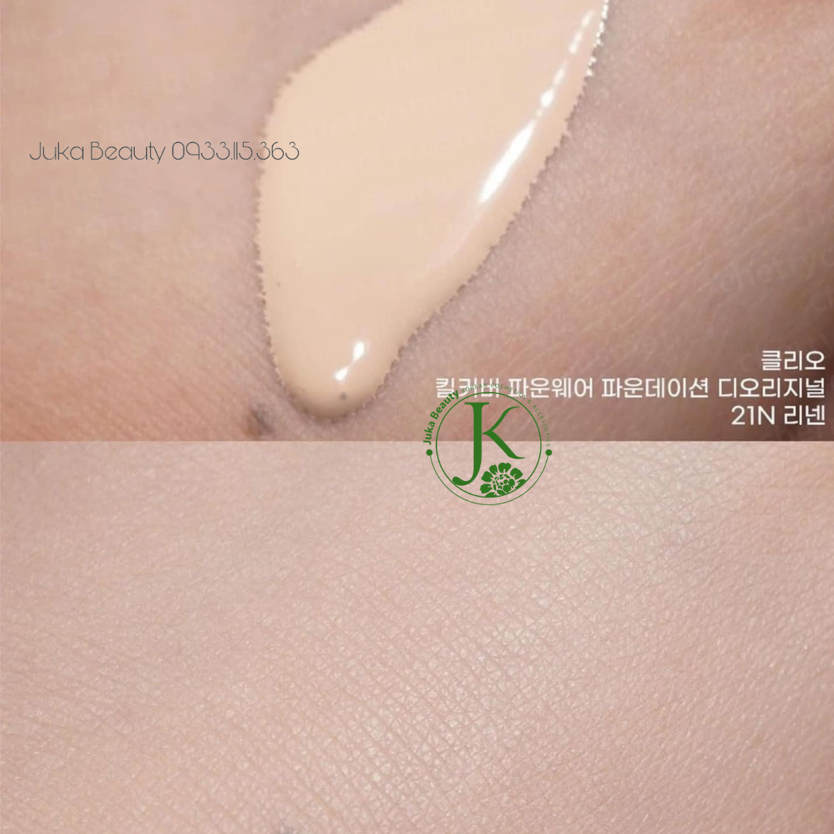  (MẪU MỚI) Kem Nền Mỏng, Che Phủ Khuyết Điểm Clio Kill Cover Founwear Foundation The Original 35ml 