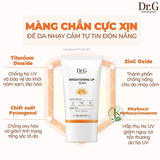  Kem Chống Nắng Dưỡng Sáng Nâng Tone Da Dr.G Brightening Up Sun+ SPF50+ PA+++ 50ML (Cam) 