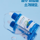  Tinh Chất Dưỡng ẩm Round Lab Birch Juice Moisturizing Ampoule 50ml 