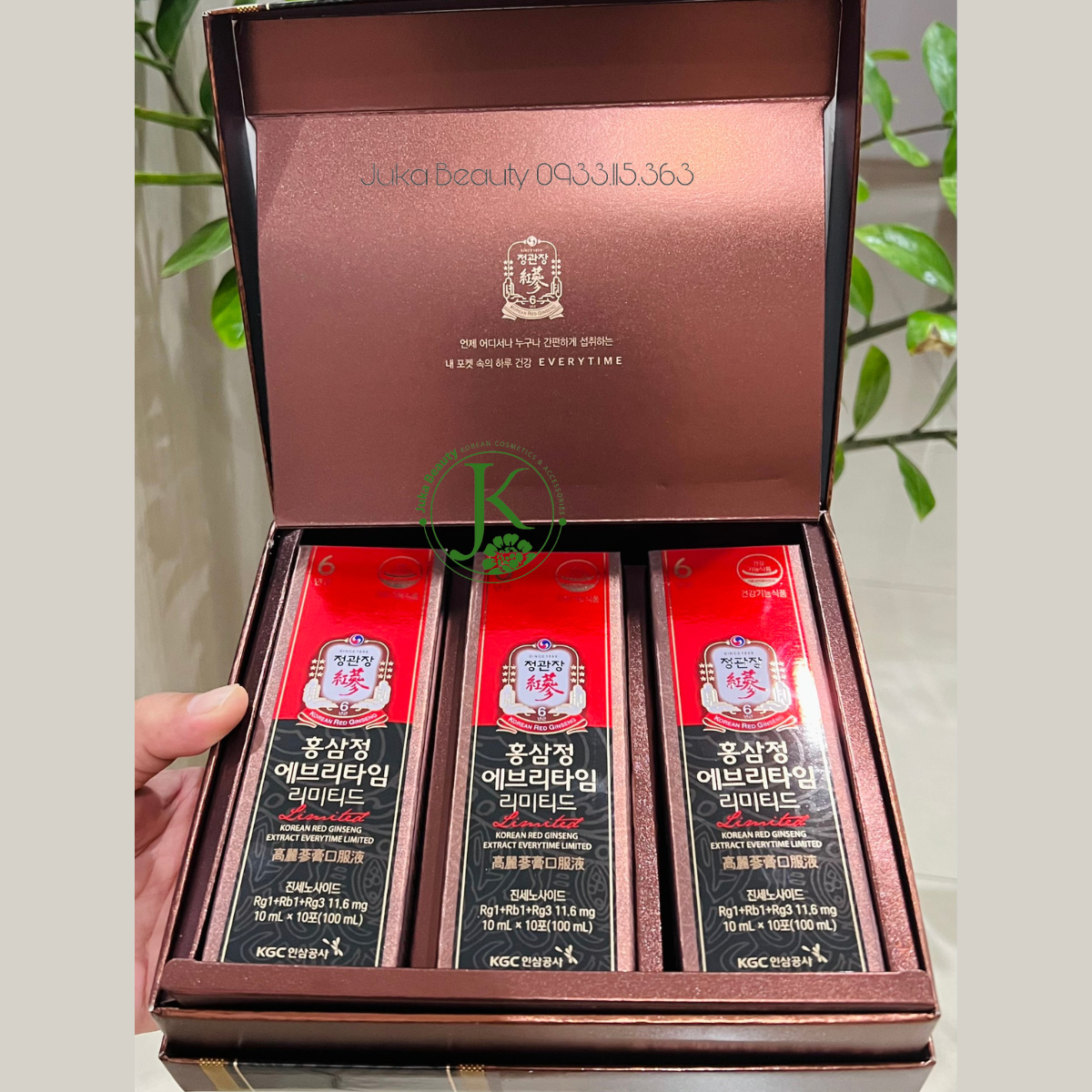  Nước Hồng Sâm KGC Korean Red Ginseng Extract Everytime Limited (10ml x 30 gói) 