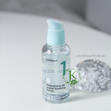  Tinh Chất Dưỡng ẩm, Giảm Dầu Nhờn Numbuzin No.1 Patothenic B5 Active Soothing Serum 50ml 