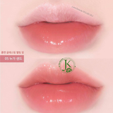  Son Dưỡng Dạng Thỏi Thuần Chay Có Màu Romand Glasting Melting Balm 3.5g 