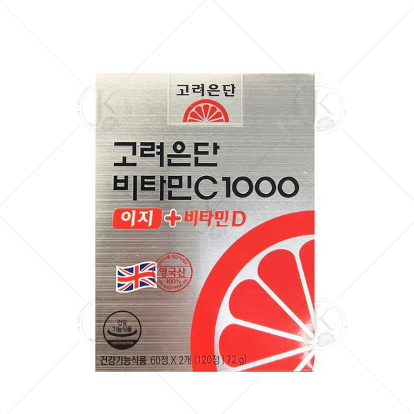  Viên uống Hỗ Trợ Bảo Vệ Sức Khỏe Eundan Vitamin C 1000mg + D 600mg Hàn Quốc (120 viên) 