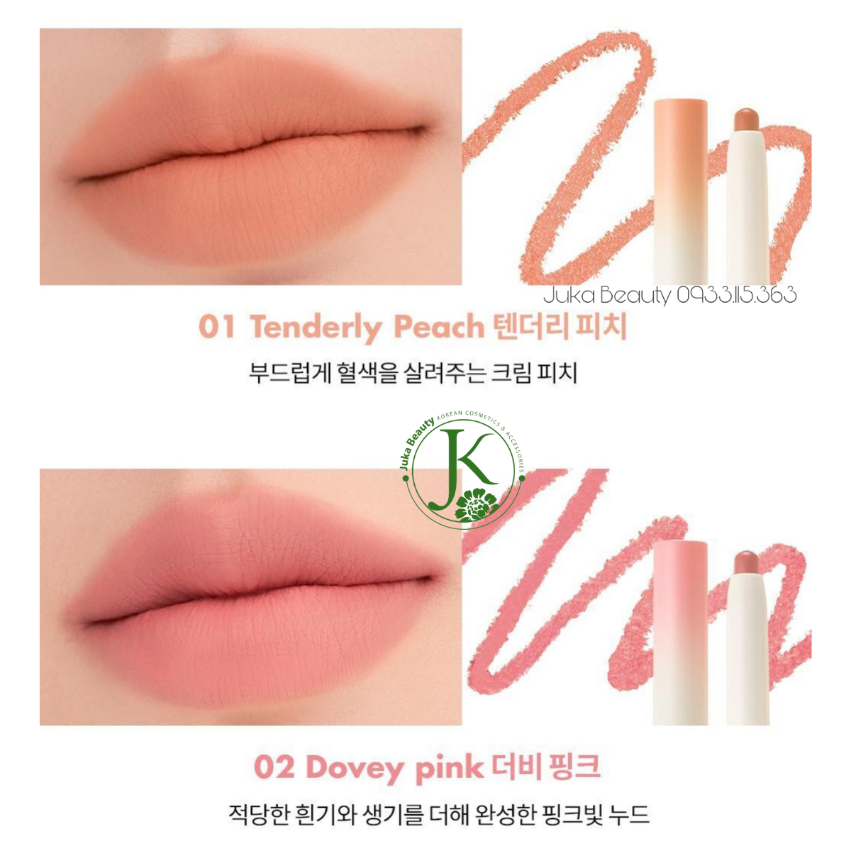  Chì Kẻ Viền Môi Nhung Lì, Lâu Trôi, Thiết Kế 2 Đầu Romand Lip Mate Pencil 0.5g 