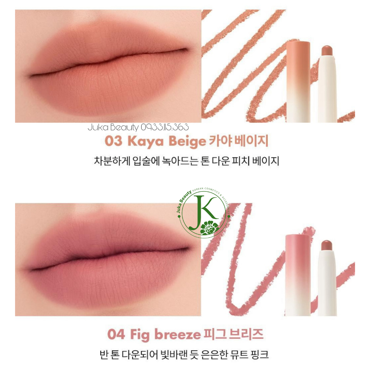  Chì Kẻ Viền Môi Nhung Lì, Lâu Trôi, Thiết Kế 2 Đầu Romand Lip Mate Pencil 0.5g 