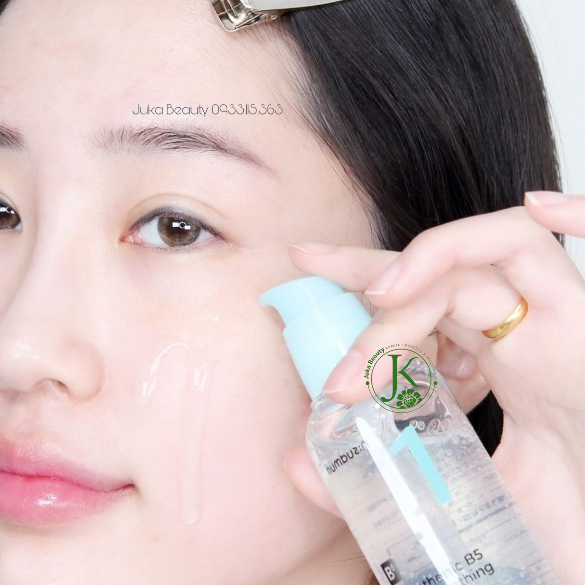  Tinh Chất Dưỡng ẩm, Giảm Dầu Nhờn Numbuzin No.1 Patothenic B5 Active Soothing Serum 50ml 