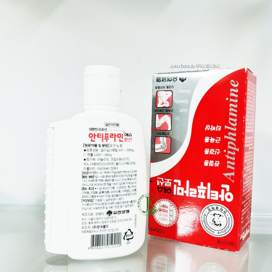  Dầu Nóng Xoa Bóp Cơ Thể Antiphlamine Hàn Quốc 100ml 