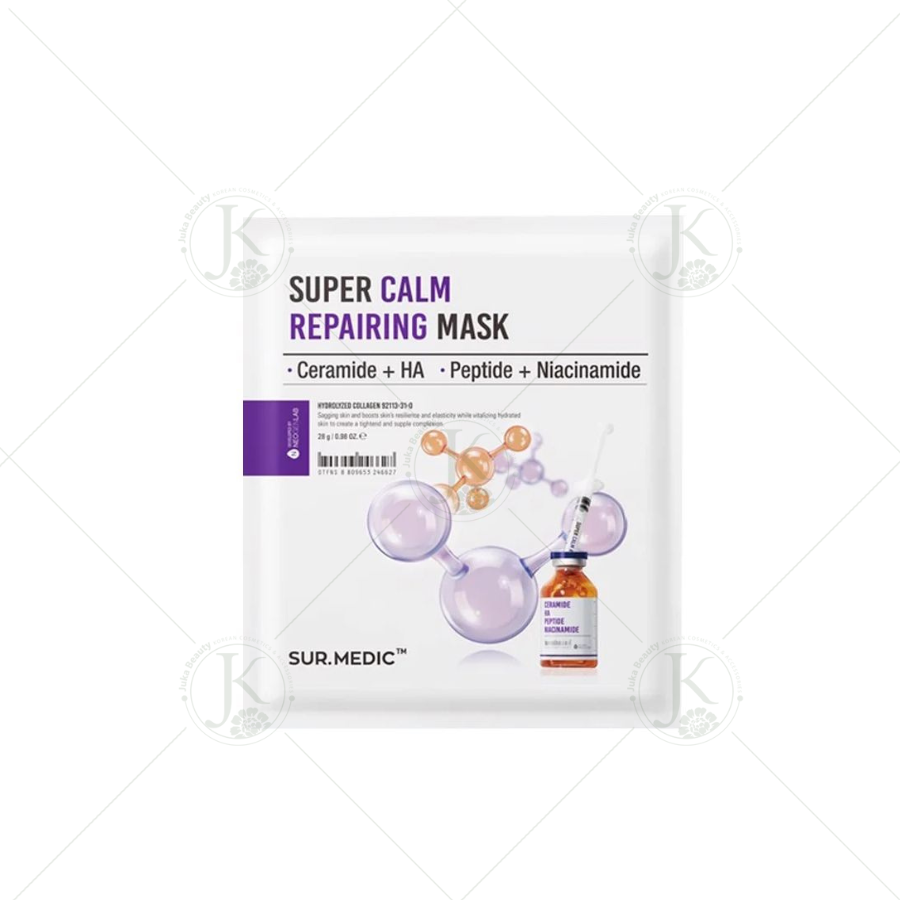  Mặt Nạ Phục Hồi, Làm Dịu Da Cấp Tốc Sur.Medic+ Super Calm Repairing Mask 28g 