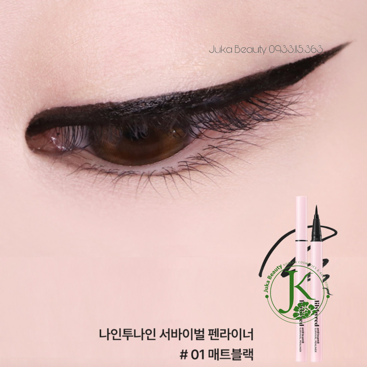  (SALE) Kẻ Mắt Nước Siêu Mảnh, Chống Trôi Lilybyred am9 to pm9 Survival Pen Liner 0.6g 