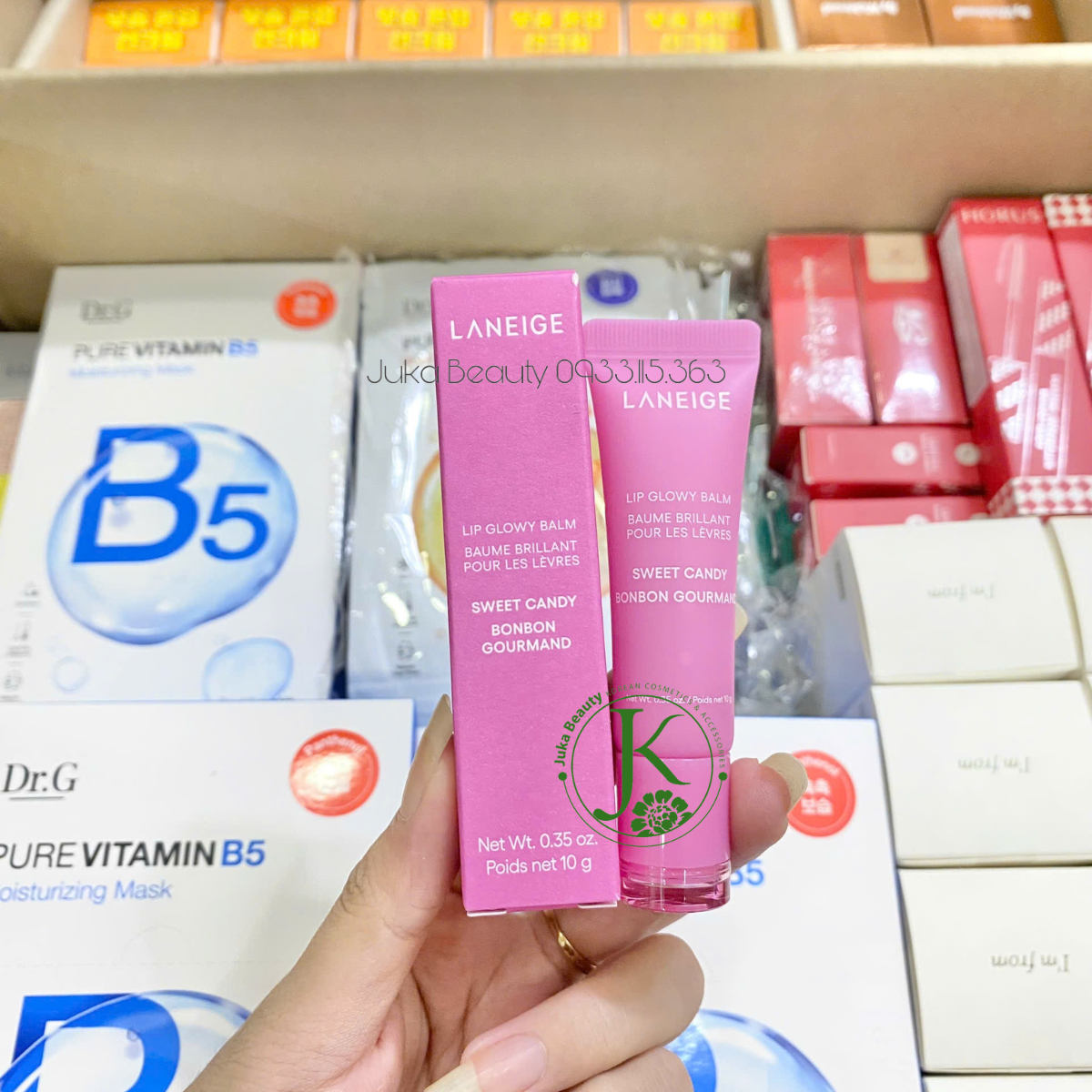 (Mẫu mới) Son Dưỡng Môi Căng Bóng Laneige Lip Glowy Balm 10g 